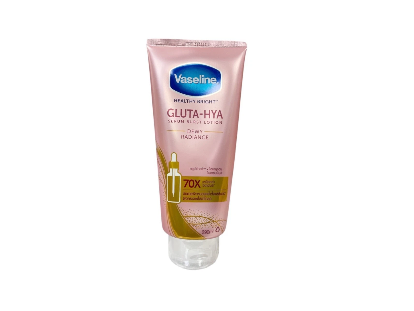 Vaseline Gluta-Hya 290ML